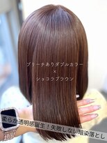 サラジュ 仁川店(SARAJU) 【透明感カラー特化】 ブリーチあり×ショコラブラウン