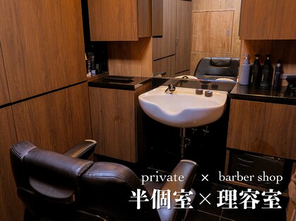 ヒロギンザ 神田店(HIRO GINZA)の写真