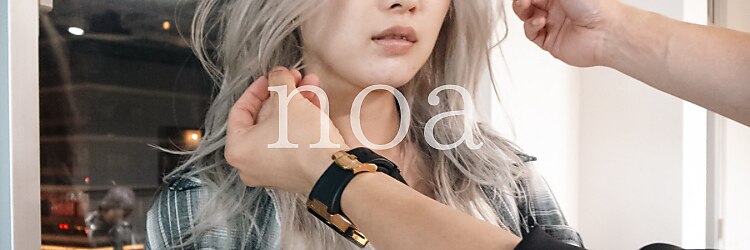 ノア ヘアデザイン 町田店(noa Hair Design)のサロンヘッダー