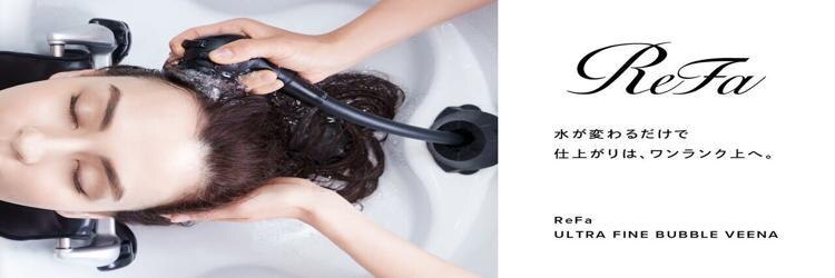 ラピス 銀座 blue店(Lapis)のサロンヘッダー