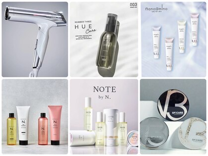 エスポワール(ESPOIR)の写真