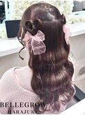 ハートハーフツイン