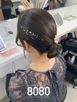 はればれ 横浜東口店(8080)&nbsp;カチモリ