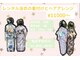 エイトヘアーアンドジョイ(Eight hair&joy)の写真