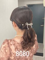 はればれ 横浜東口店(8080)&nbsp;ふわふわローポニーテール