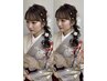【2027年卒業式】袴着付け+ヘアセット(公式LINE予約10月から可能) ¥17,600