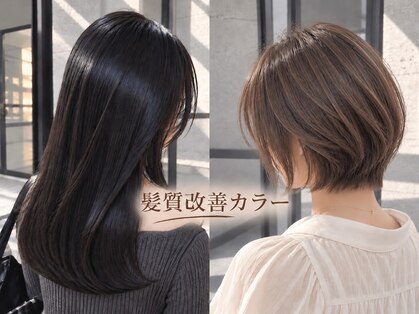 プロデュース 南林間店(Produce)の写真