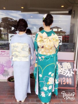 美容室 シャルドン 着物☆style