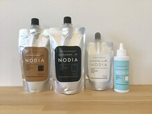 カラーでかゆくなる方にはこちらを☆【ノンジアミンカラー】で【白髪染め】