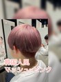 アース オーセンティック 新浦安店(EARTH Authentic)&nbsp;流行りの韓国人風マッシュに薄めピンクカラーが大人気です！