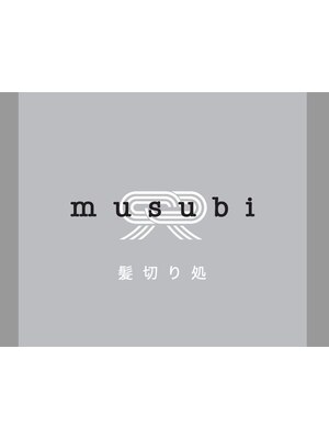 ムスビ(musubi)