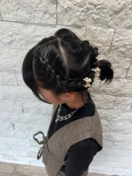 ラヴリア カミツ(LOVERIA KAMITSU) キッズヘアアレンジ