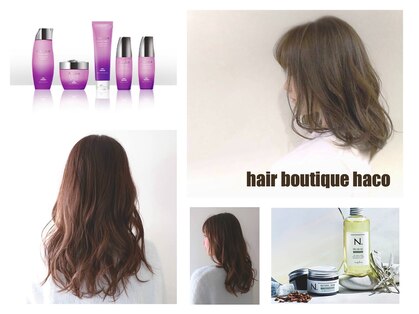 ヘアブティック ハコ(hair boutique haco)の写真