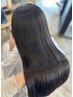【中高生限定】オイルストレート+カット　