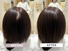 ケーアンドケーオリジナルヘアー(K&K original hair)の雰囲気（エリア唯一の髪質改善×特許技術のヘアリセッター取扱いサロン♪）