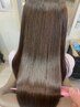 美髪矯正＋リタッチカラー（根元3cmまで）＋カット