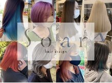 ソア(Soar)の雰囲気（お得な【デザインカラー】クーポンご用意しています♪要Check!!）