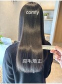 【comfy 佐藤】縮毛矯正4【草加/谷塚美容室】