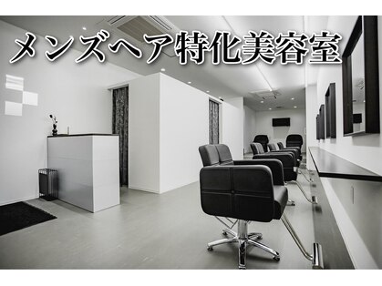 ウェーブ(WAVE)の写真