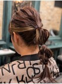 ローポニー 玉ねぎポニー ポニーテールアレンジ ヘアアレンジ