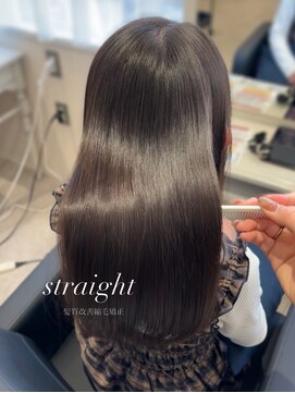 ネリネ 北千住駅東口学園通り前(Nerine) 梅雨前4月に髪質改善縮毛矯正、縮毛矯正、ストレート