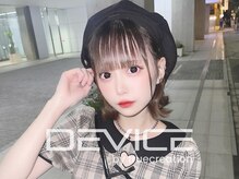 【学生・初カラーも大歓迎◎】ライフスタイルに合わせた無理のないデザイン提案が人気★