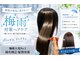 ニューヨークニューヨーク 南草津店(NYNY)の写真