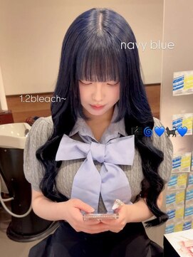 インク サカエ(inq sakae) ケアブリーチ2回/トリプルカラー/ネイビーブルー