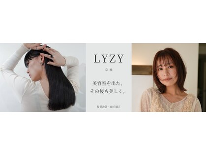 リジー 京橋(LYZY)の写真