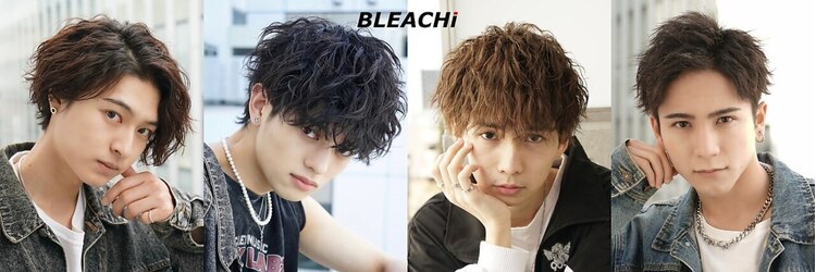 ブリーチ 矢巾店(BLEACHi)のサロンヘッダー