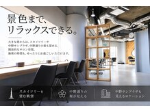 メンズサロン KIRIKA中野 メンズカット/ブリーチ/縮毛矯正/パーマ/眉毛カット/学割U24の雰囲気(中野/中野駅/メンズ/メンズパーマ/ブリーチ/メンズ縮毛矯正/韓国)