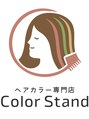 カラースタンド 渋沢店(Color Stand) ColorStand 渋沢店