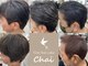 グレイヘアカラーチャイ(Gray hair color Chai)の写真