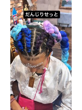 プラメーラ(PRAMEERA) 祭りセット