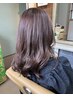 【朝のセットも楽♪】似合わせカット＋ダメージレスパーマ　￥8,000