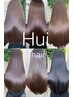 【新規様6月限定】美髪への第一歩★ 髪質改善トリートメント￥12000→￥7500