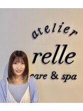 リル 海浜幕張(relle) 松本 結衣 海浜幕張