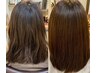 【クセ・うねり大幅に改善♪】天使の髪質改善ヘアエステプレミアム　￥30030