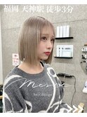 ボブ/髪質改善/酸性矯正/美髪矯正/福岡/天神/今泉/福岡ボブ