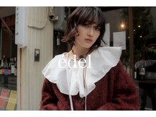 トレンドを熟知したスタイリング術！自宅でもサロンクオリティ