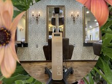 地区初！ハイドレイド導入店髪内部まで水分を届けるテクロノジー