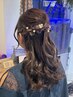 ヘアセット（Seiko担当の常連さまのみとさせていただいております）