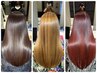 【究極のエイジングケア】超高濃度水素エイジングケアカラーコース