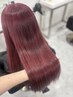 【MANAKA指名限定】ブリーチありorなしwカラー