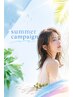 【summer　campaign】似合わせカット＋潤い艶カラー　12650円→7700円