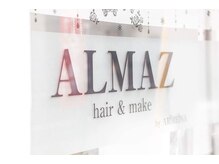 アルマース(ALMAZ)