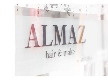 ALMAZ 【アルマース】