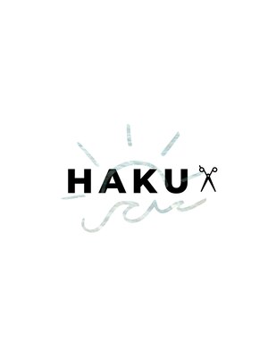 ハク(HAKU)