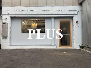 PLUS 【プリュス】