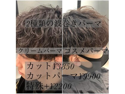 カットワークススリックバイフェローズ(CUT WORKS SLICK by fellows)の写真